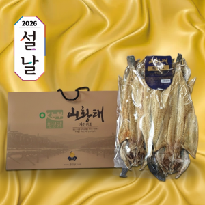 횡성맑,구정 선물세트, 황태포 5미(40~42cm), 2026년 최신 제품, 3만원 설날 선물세트