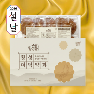 횡성맑,횡성더덕약과 1팩 (10개입), 1만원 구정 선물세트